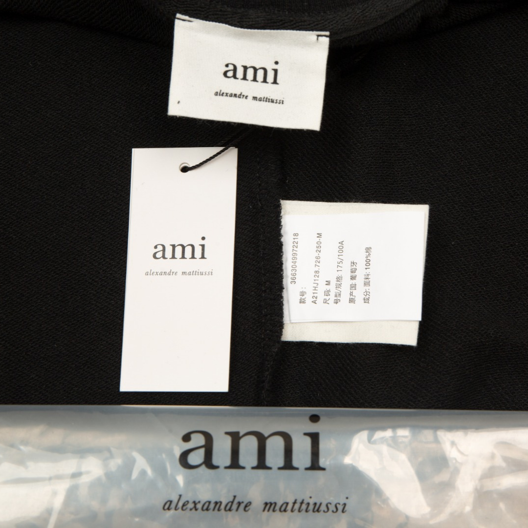 Veste Ami Paris Noir Cœur Rouge